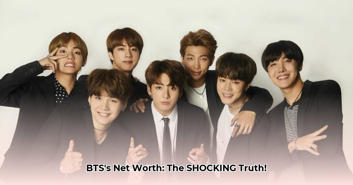 why-is-bts-net-worth-so-low